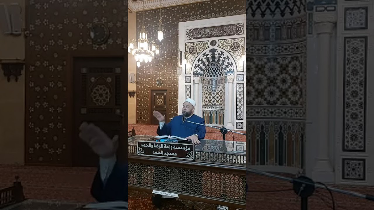 محبة النبى (صلى الله عليه وسلم)