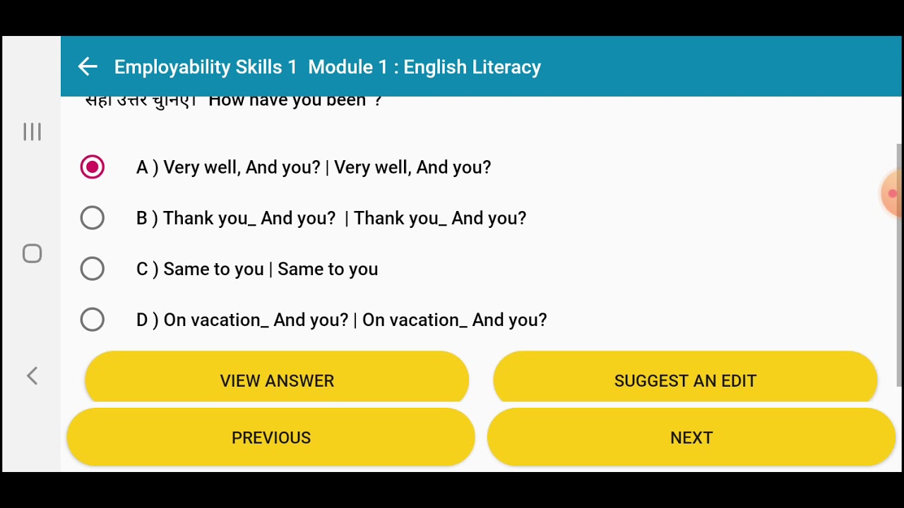 తెలుగులో ITI  I YEAR EMPLOYABILITY  SKILLS, SEM -1,MODULE-1,ENGLISH LITERACY