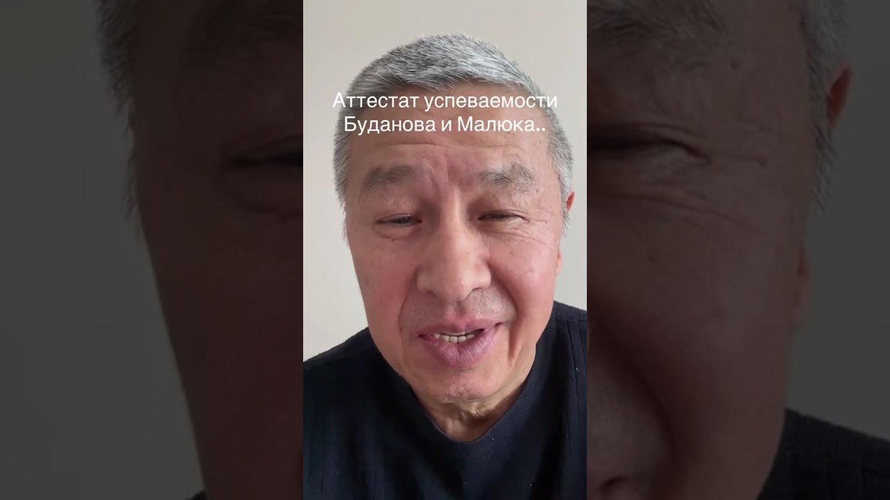 университеты жизни..