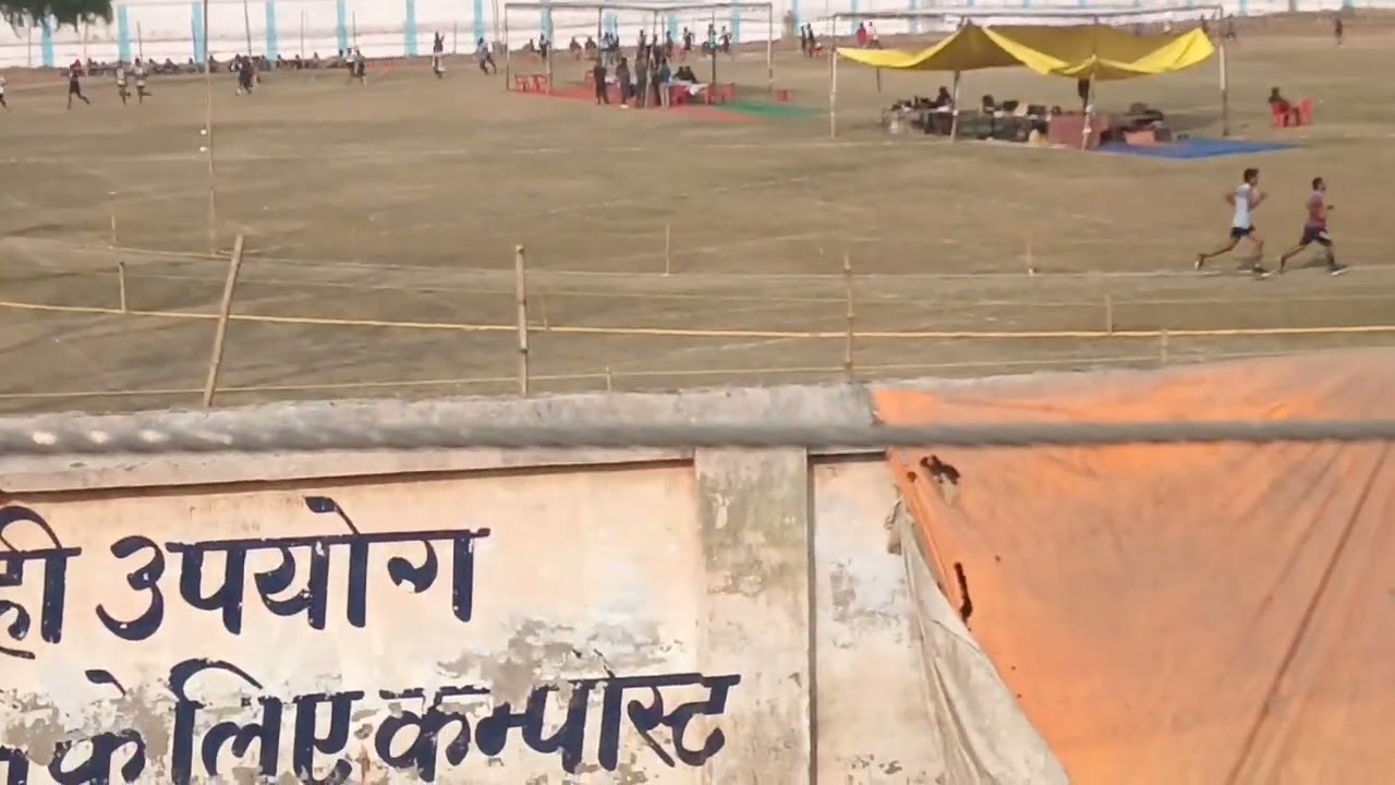 DSA Ground Prayagraj (Allahabad) pet 18/01/2023