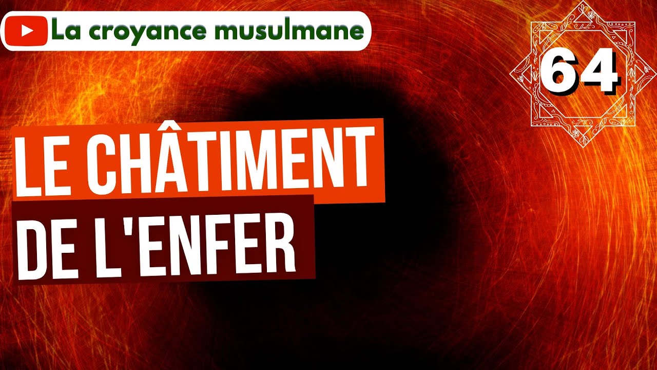 64/ Le châtiment de l'enfer
