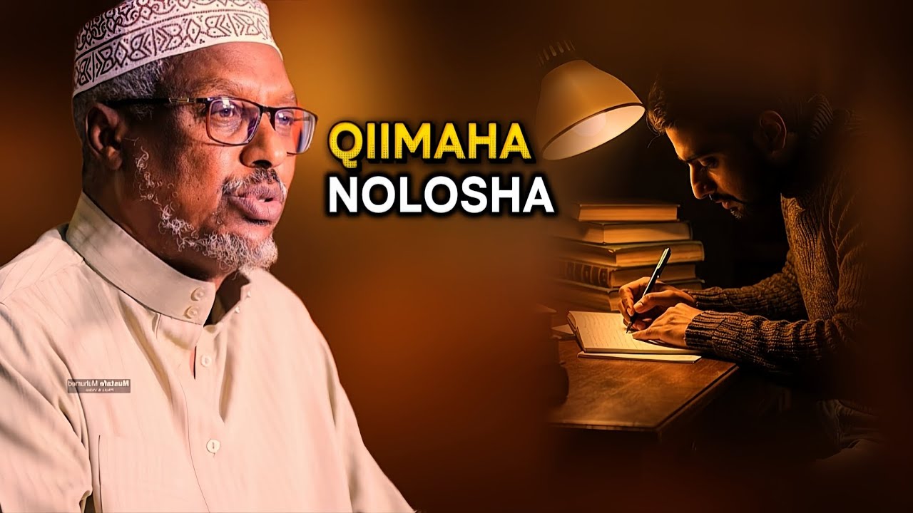 Nolashii Hadaf leh ayaa Qiimo leh 3Muxaadaro Nolashaada badaleysa 100% IShiekh Mustafe|