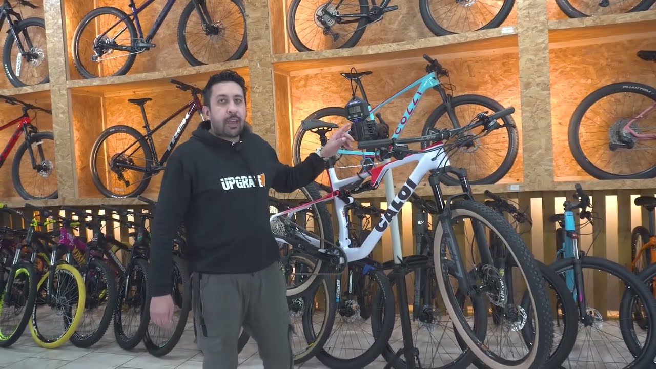 CALOI ELITE CARBON FS 2025 - UPGRADE BIKES!
