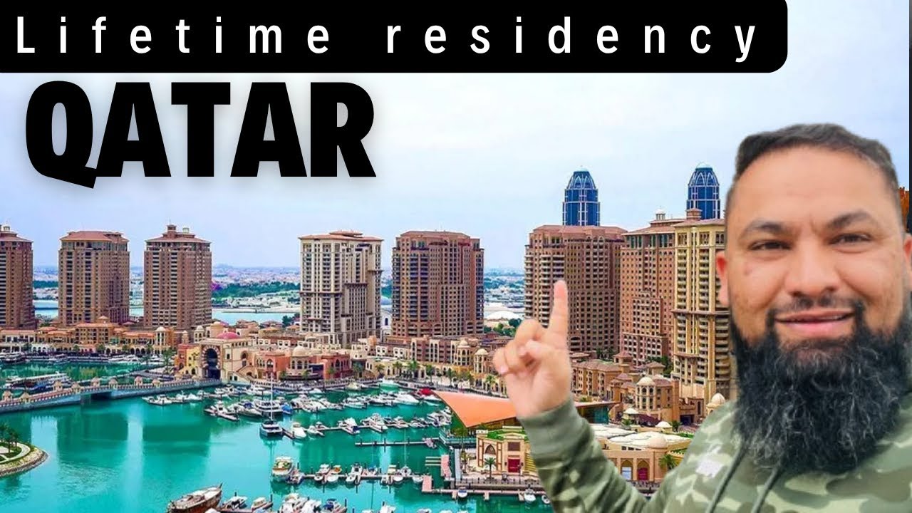 Qatar lifetime residency || free education, healthcare, and investment opportunities 