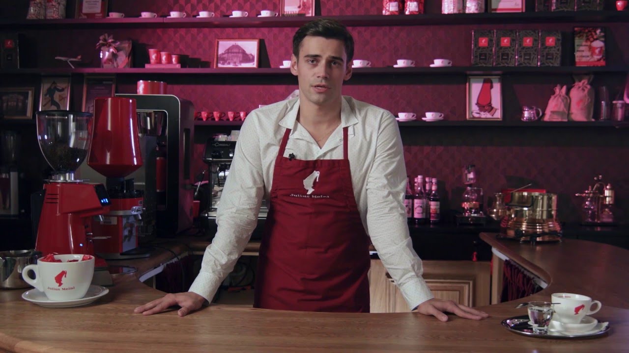 Julius Meinl. Как готовить капучино