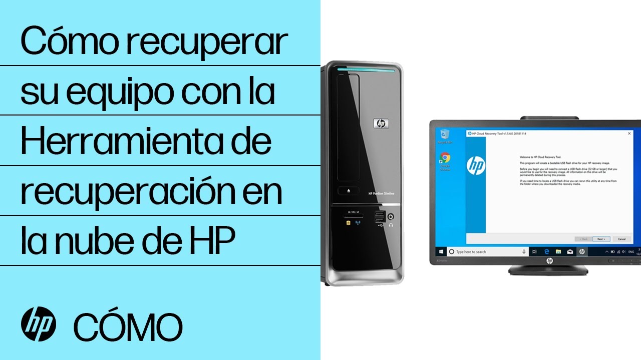 Cómo recuperar su equipo con la Herramienta de recuperación en la nube de HP | Equipos HP | HP