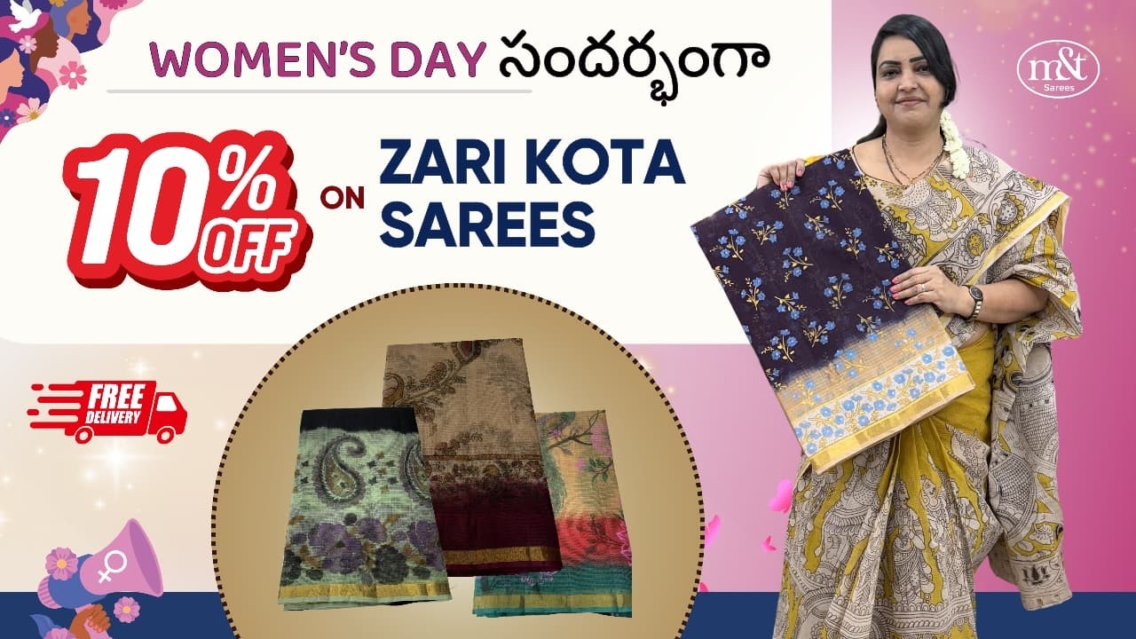 Women’s day సందర్భంగా 10% offer on zari kota sarees 1521rs/- freeshipping 🚚