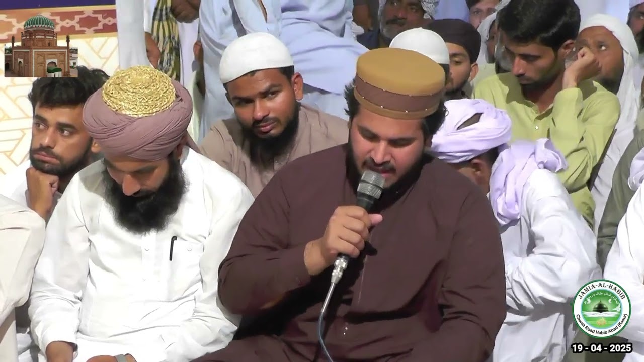 اِس طرف بھی کرم اے رشکِ مسیحا کرنا کہ تُمھیں آتا ھے بیمار کو اچھا کرنا | علی رضا قادری