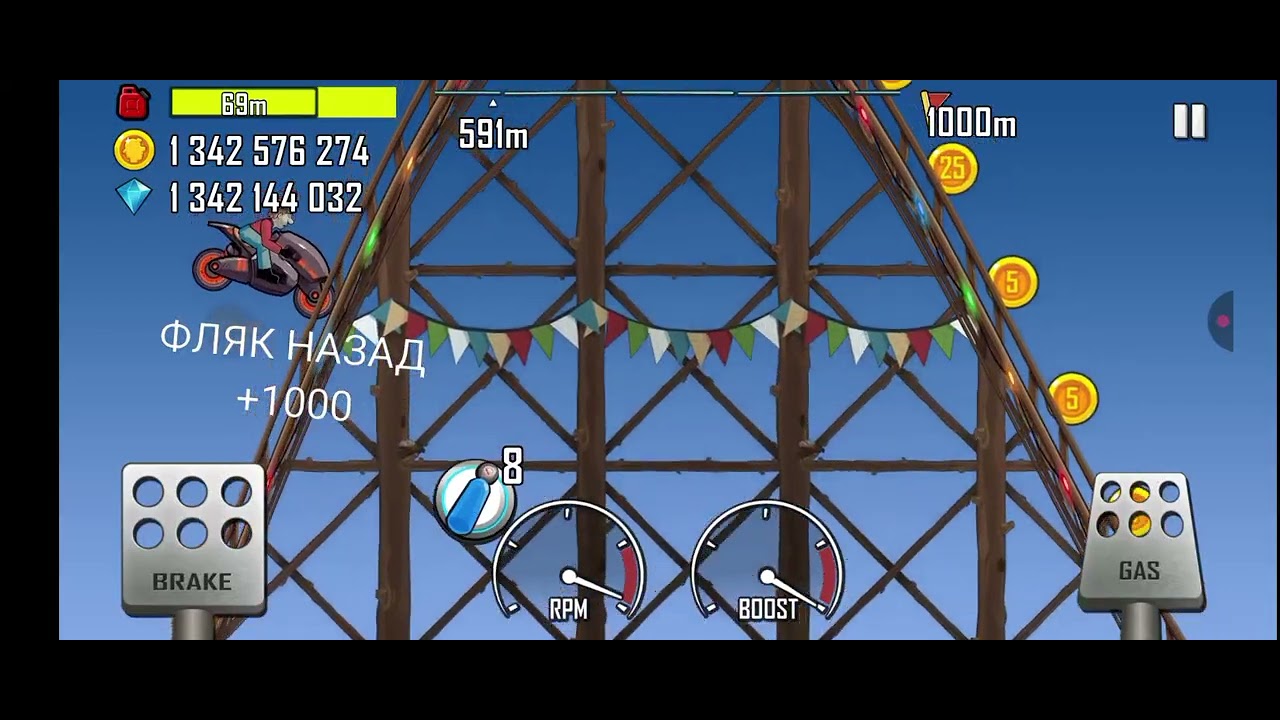 Играю Hil climb racing 