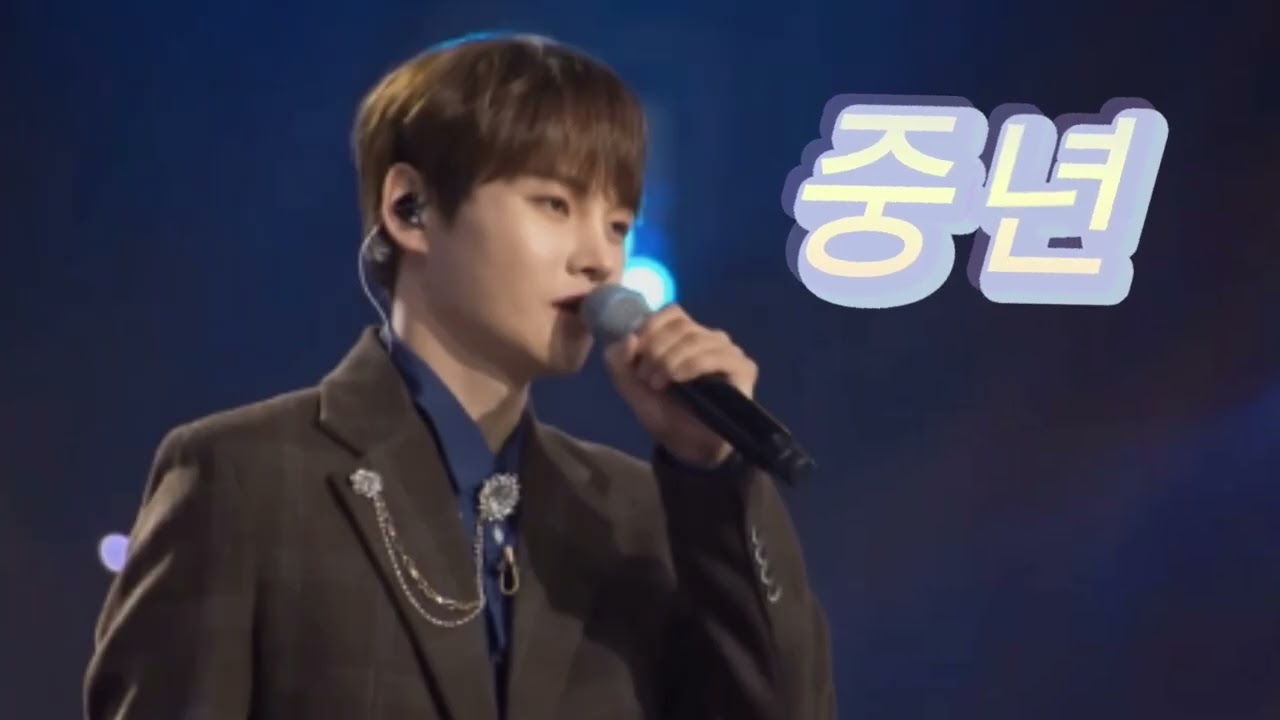 박서진 #중년 💖💖💖#불타는트롯맨 🥰😍🥰