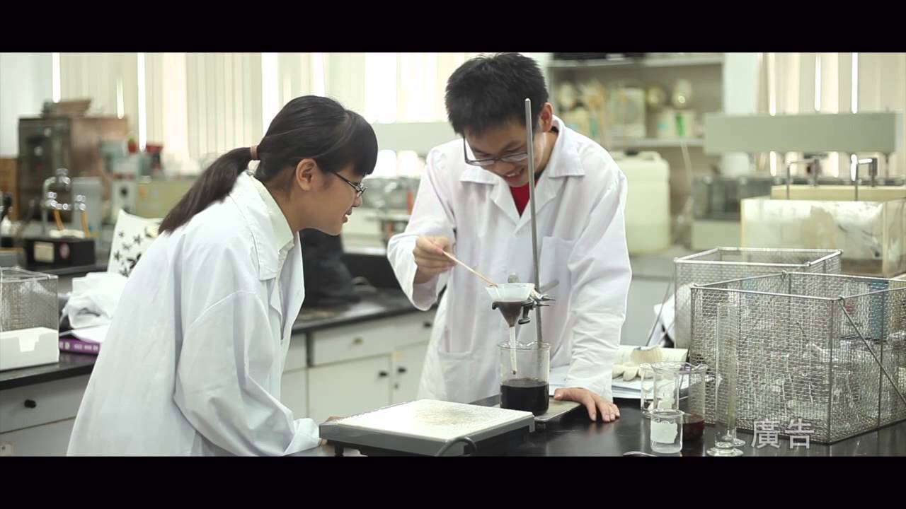 【十二年國教微電影】第四部：成就每一個孩子