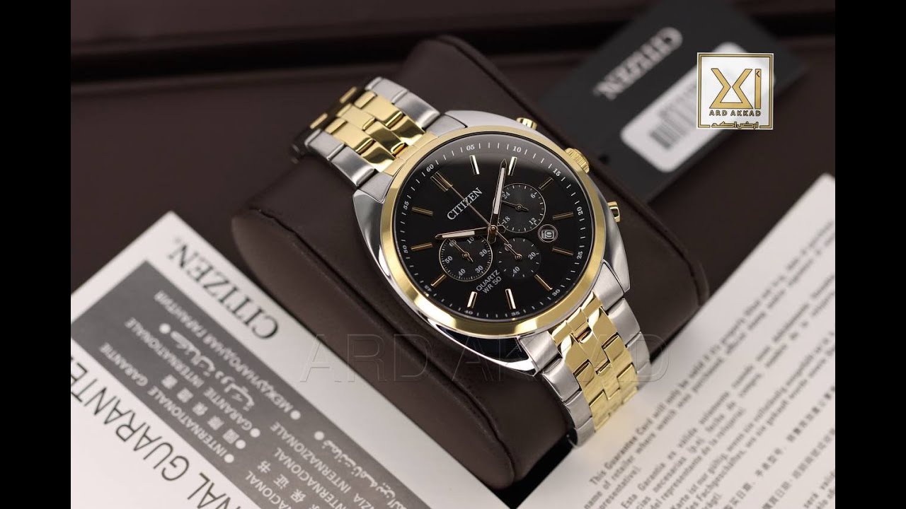 CITIZEN WATCH AN8214-55E ( ARD AKKAD )