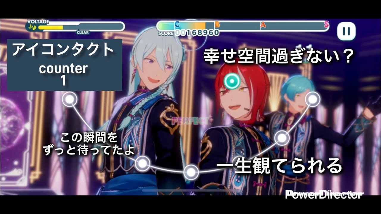 【あんスタ】なかなか進まないTwilight Pentagram【プレイ動画】