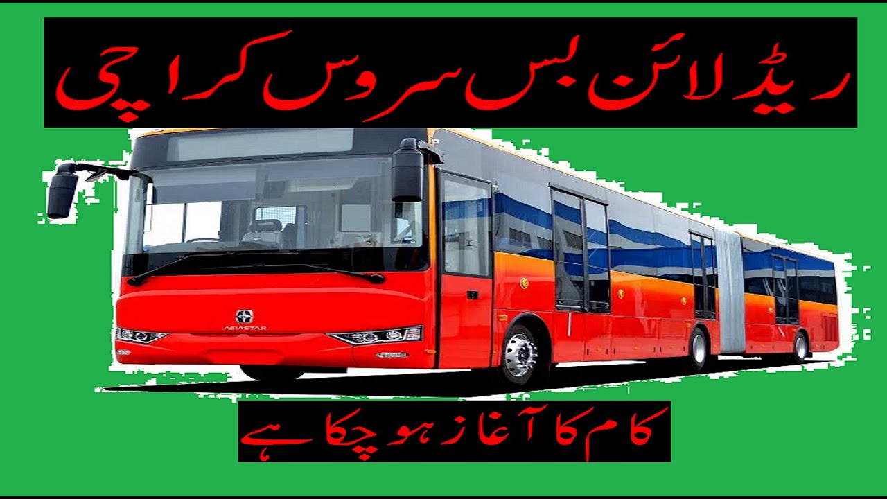 RED LINE BUS KARACHI