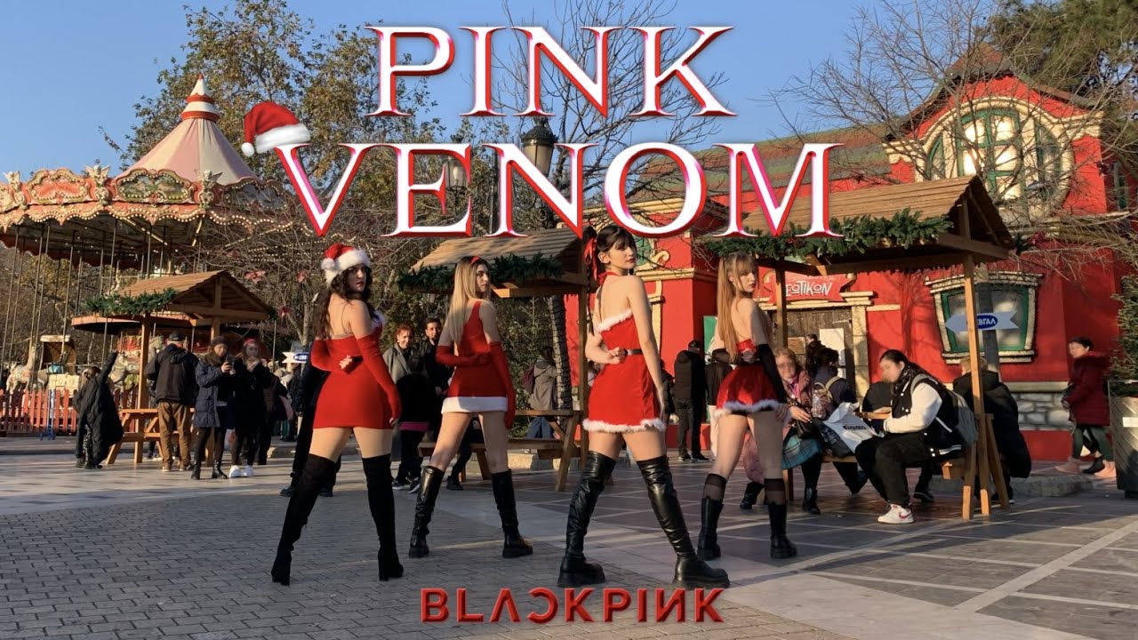 [KPOP IN PUBLIC] (ONE SHOT) BLACKPINK (블랙핑크) ‘Pink Venom’ Christmas Special Dance cover by SEREIN🎄