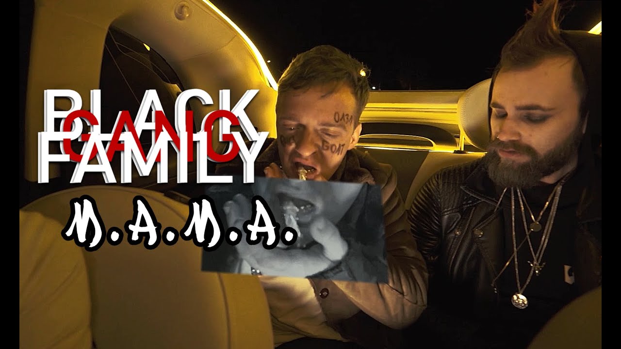 BLACK GANG FAMILY (ex. Black Biceps) – M.A.M.A. (Eminem - Stan parody)