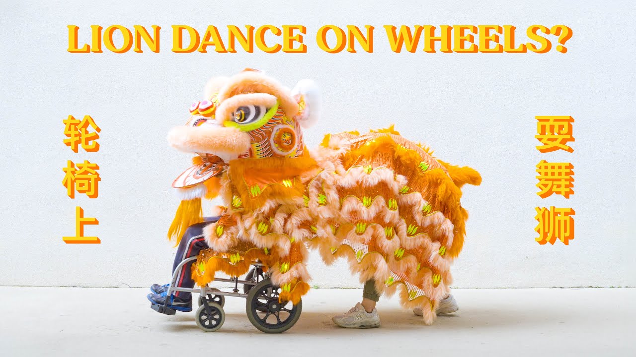 🦁🇸🇬 Lion Dance on Wheels?? | How SG Seniors are learning Lion Dance