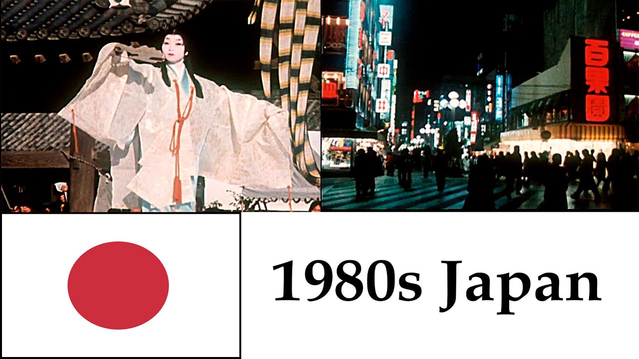 The Human Face of Japan (1982) - Japanese society in the early 1980s