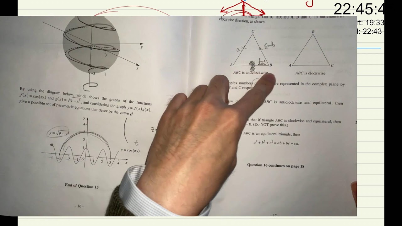 [Teacher POV] First Attempt 2023 NSW Extension 2 Mathematics HSC Examination