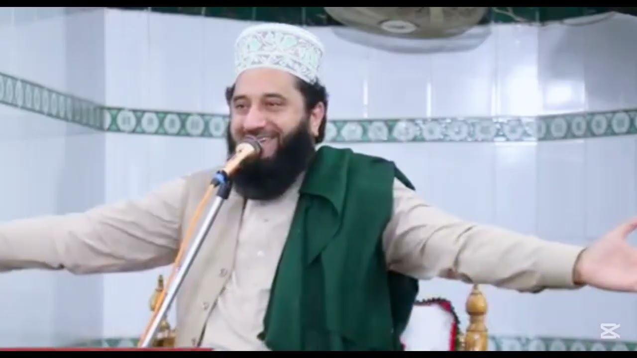 New Bayan|| 2026||  Peer Syed Faiz Ul Hassan Shah Sahab 