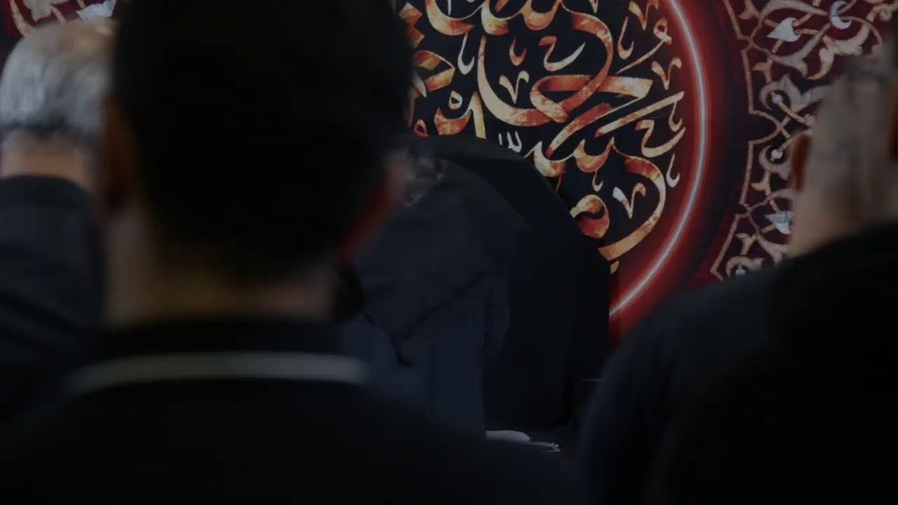 مجلس أستشهاد الإمام علي (ع) كربلاء