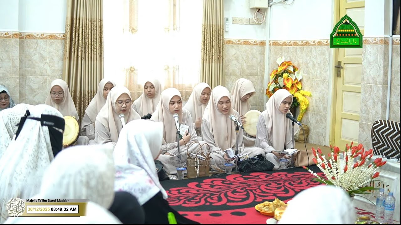 Momen 5 Rajab - Haul Abah Guru Sekumpul | Majelis Ta'lim Darul Maddah Selasa 30/12/2025
