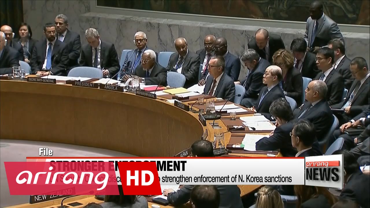 EARLY EDITION 18:00 UN Security Council discusses ways to strengthen enforcement of N. Korea