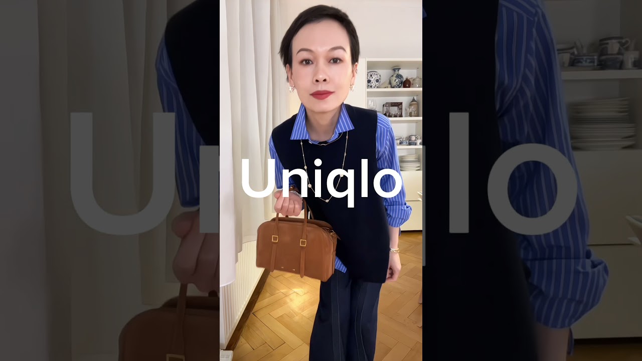 uniqlo #fashion #2026