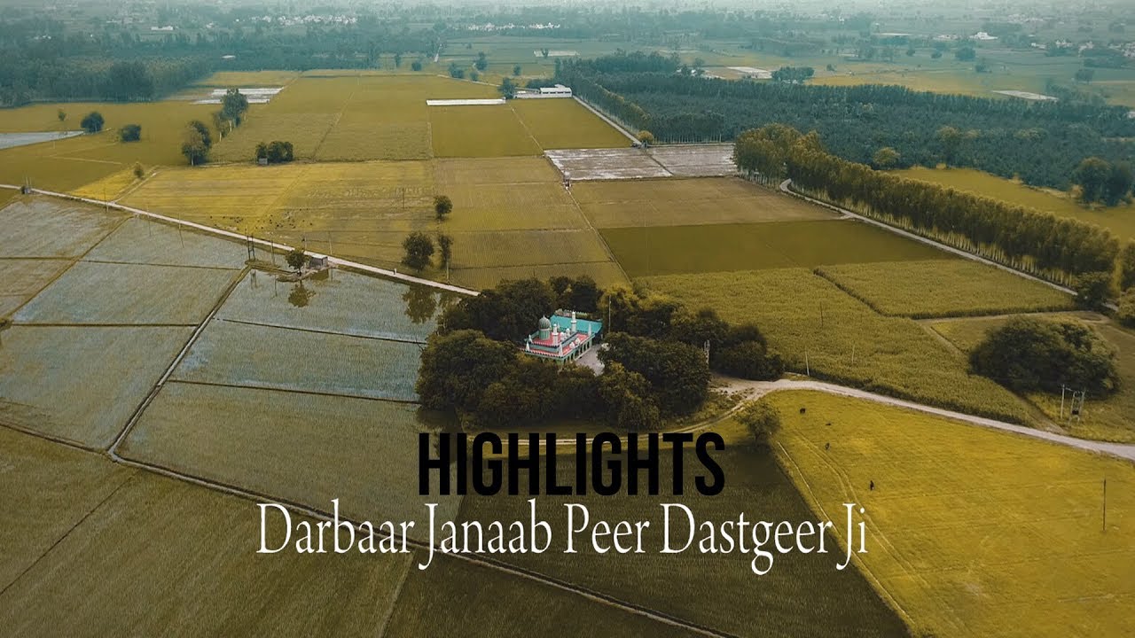 Highlights /Gallan Har Than Hon Farid Diyan/ Talwandi /Kamal Studio Pachranga