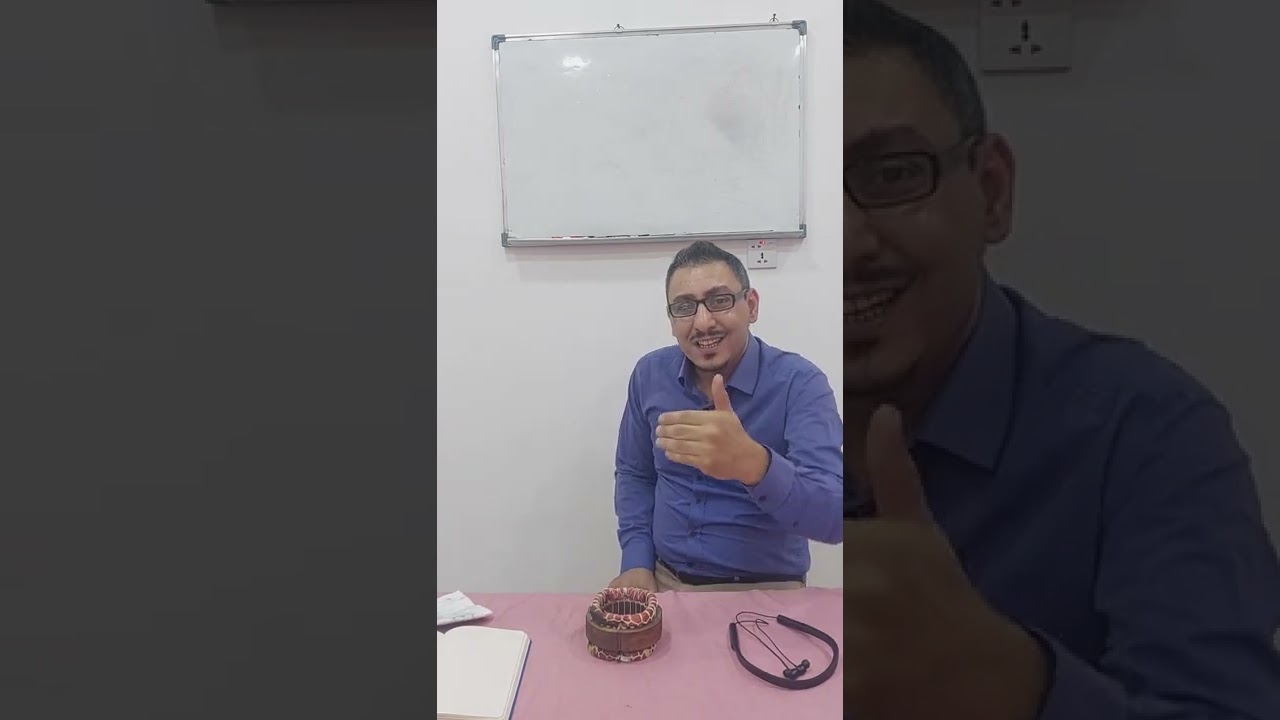دروس مهنية في التكييف و التجميد ٣
