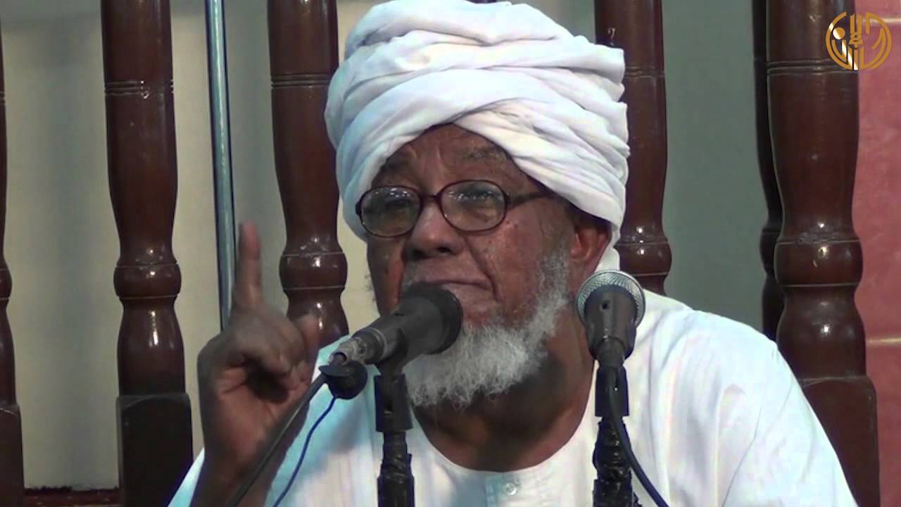 الشيخ مجذوب حاج سعيد.. اية من كتاب الله