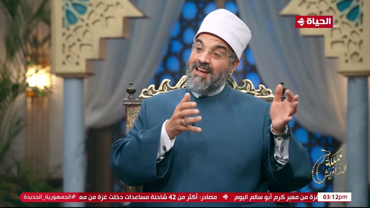 د/ عمرو الورداني: التصوف علم وسلوك وطرق مسندة إلى سيدنا رسول الله ﷺ