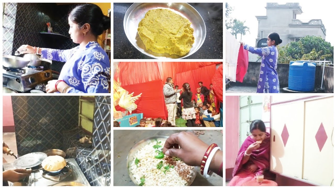 আজ প্রথম বানালাম এই রেসিপি ✅ মেয়ের শঙ্খ বাজানো দেখে সবার সেই হাসি 😊