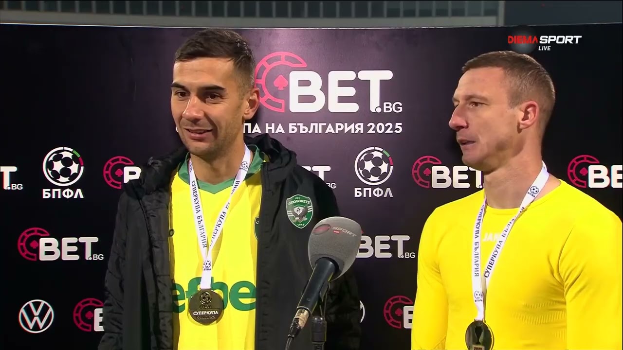 Недялков: Винаги е сладко да побеждаваш Левски, хората ще гледат още трофеи на Лудогорец