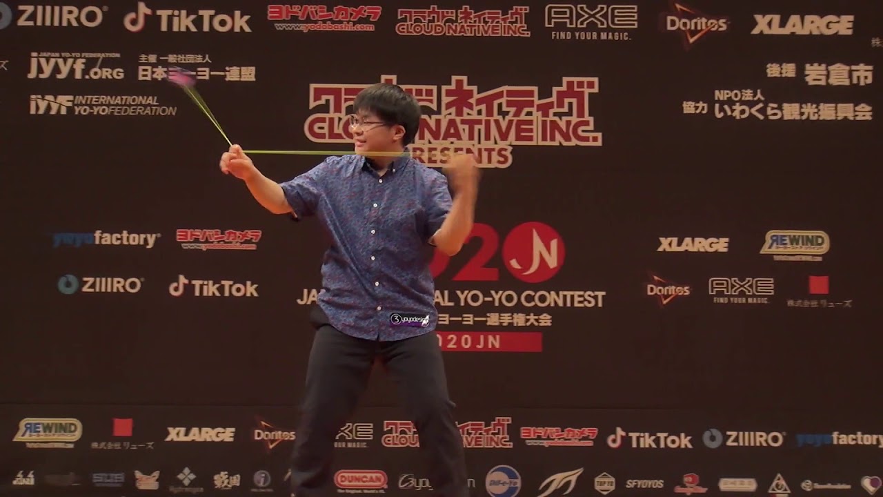 2020JN Final 1A 05 Shion Araya