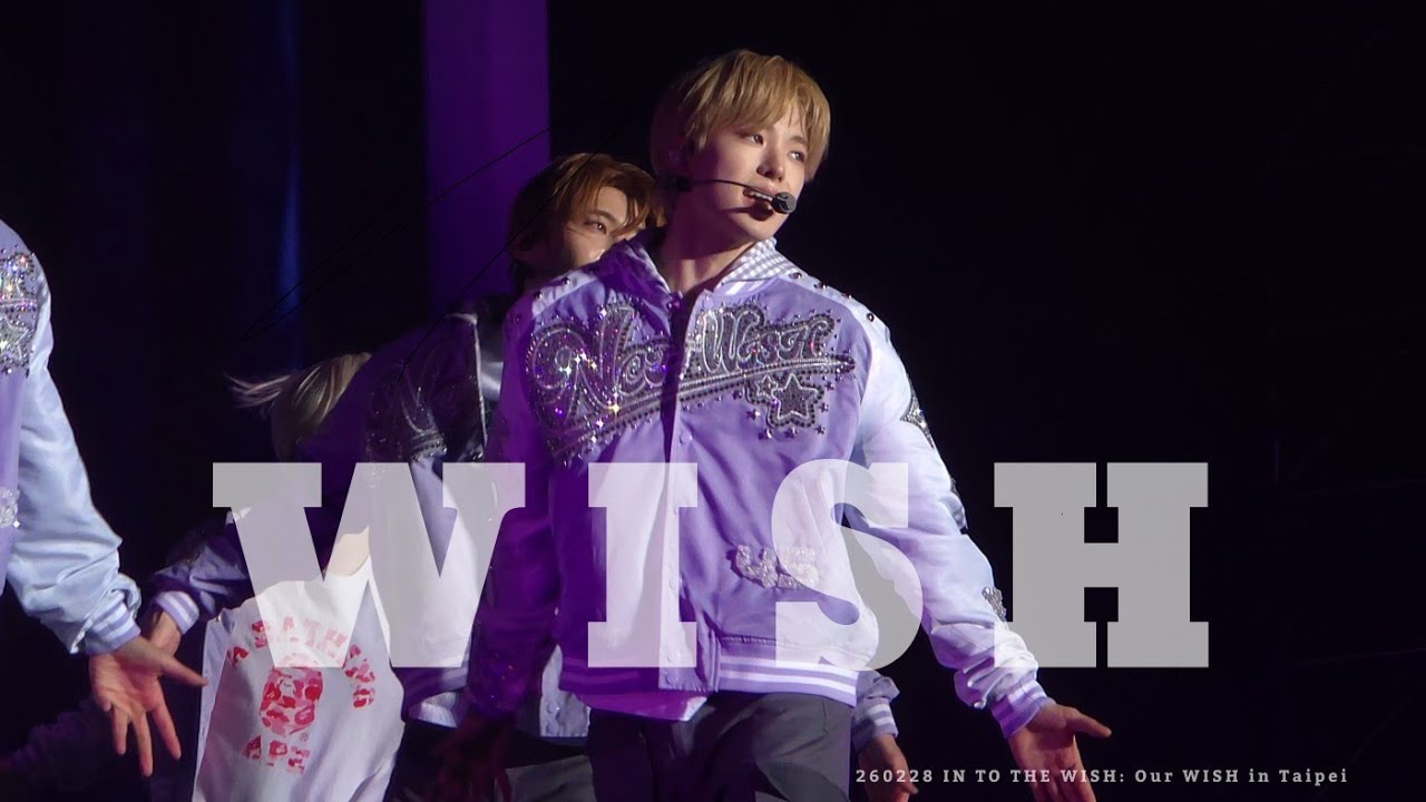 260228 IN TO THE WISH: Our WISH in Taipei YUSHI focus #YUSHI
