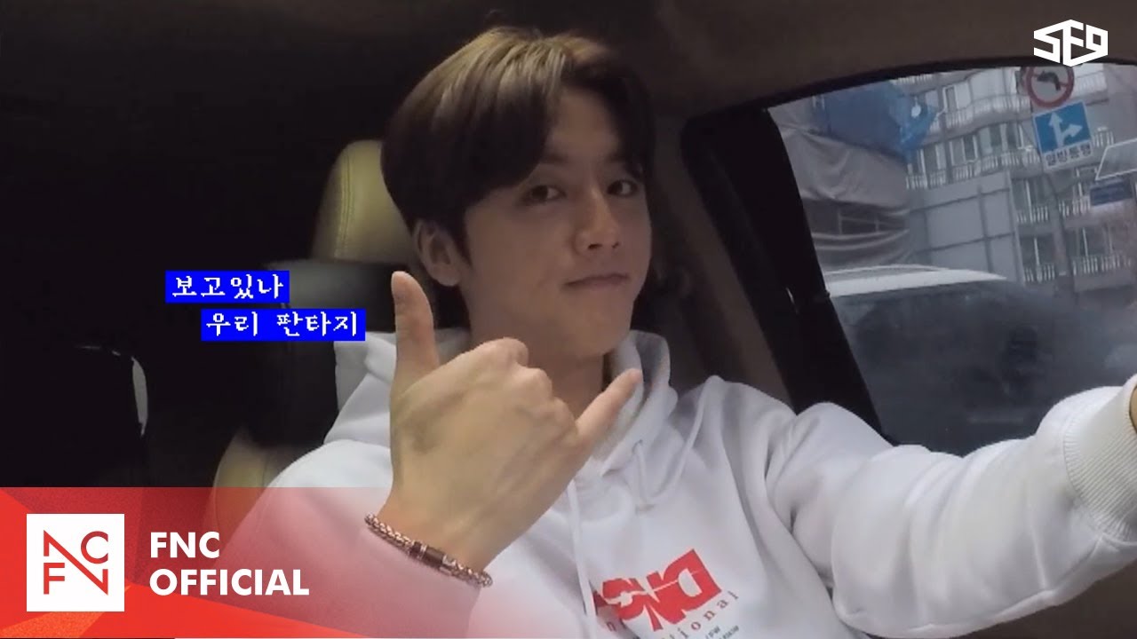 [Vin_Log] SF9 YOUNGBIN V LOG #DRIVE