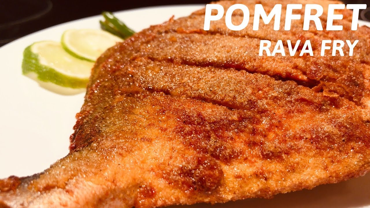 Рецепты рыб | КАК СДЕЛАТЬ POMFRET RAVA FRY