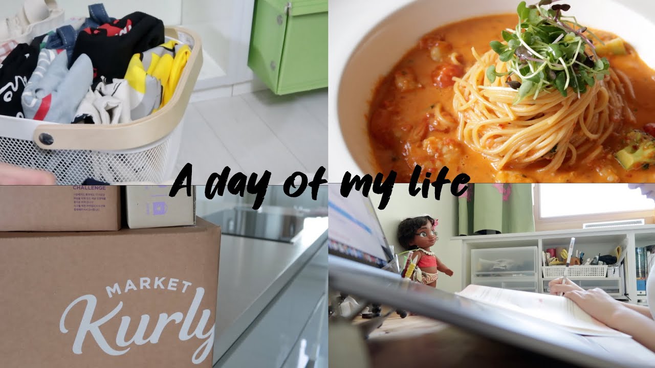 (eng) vlog. 대학생 방학 일상(화상영어, 혜화 맛집, 영화 리뷰, 홈트)
