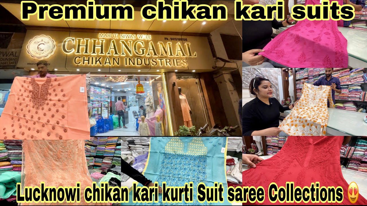 Lucknow Chikan kari l Lucknow Famous Chikan Kari suit & Saree Collections #chikankari #lucknowmarket