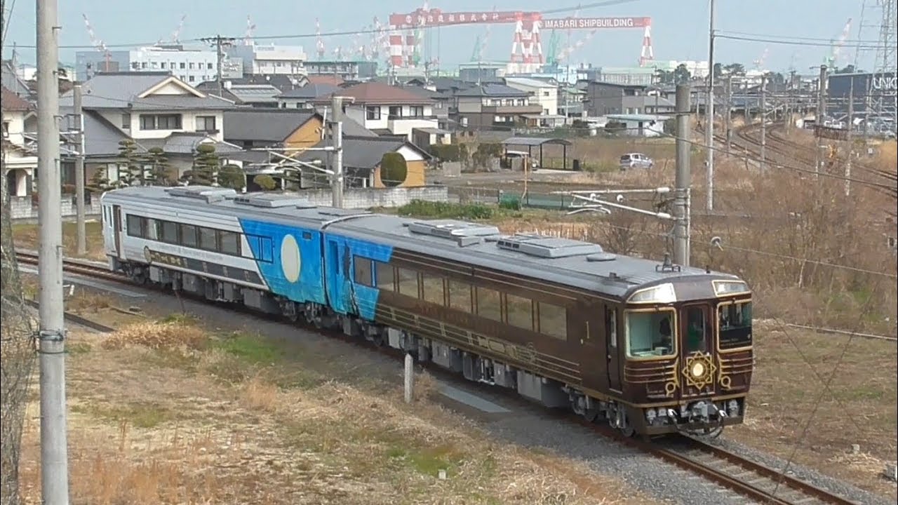 【追っかけ動画】志国土佐時代の夜明けのものがたり 多度津工場－高知運転所 出場回送 ミュージックホーンを奏でての船出