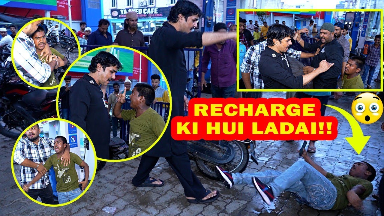 Recharge ki hui Ladai!!