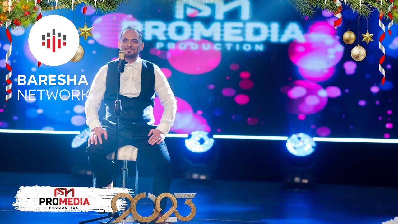 Rami Ahmeti - Dashni e Vjetër #gëzuar2023