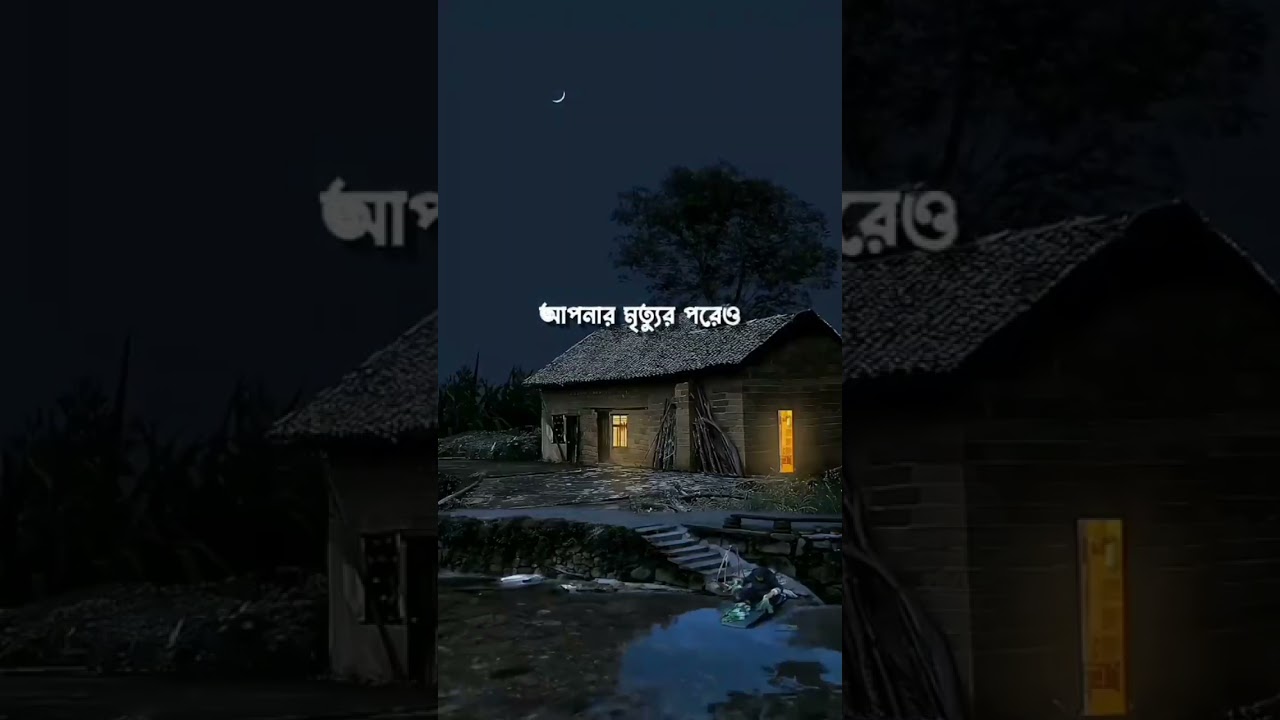 #hdfcbankstockanalysis #hdfcbankstockanalysis #hdfcbankstockanalysis #trhter #gdp #yrtvranjithjourn