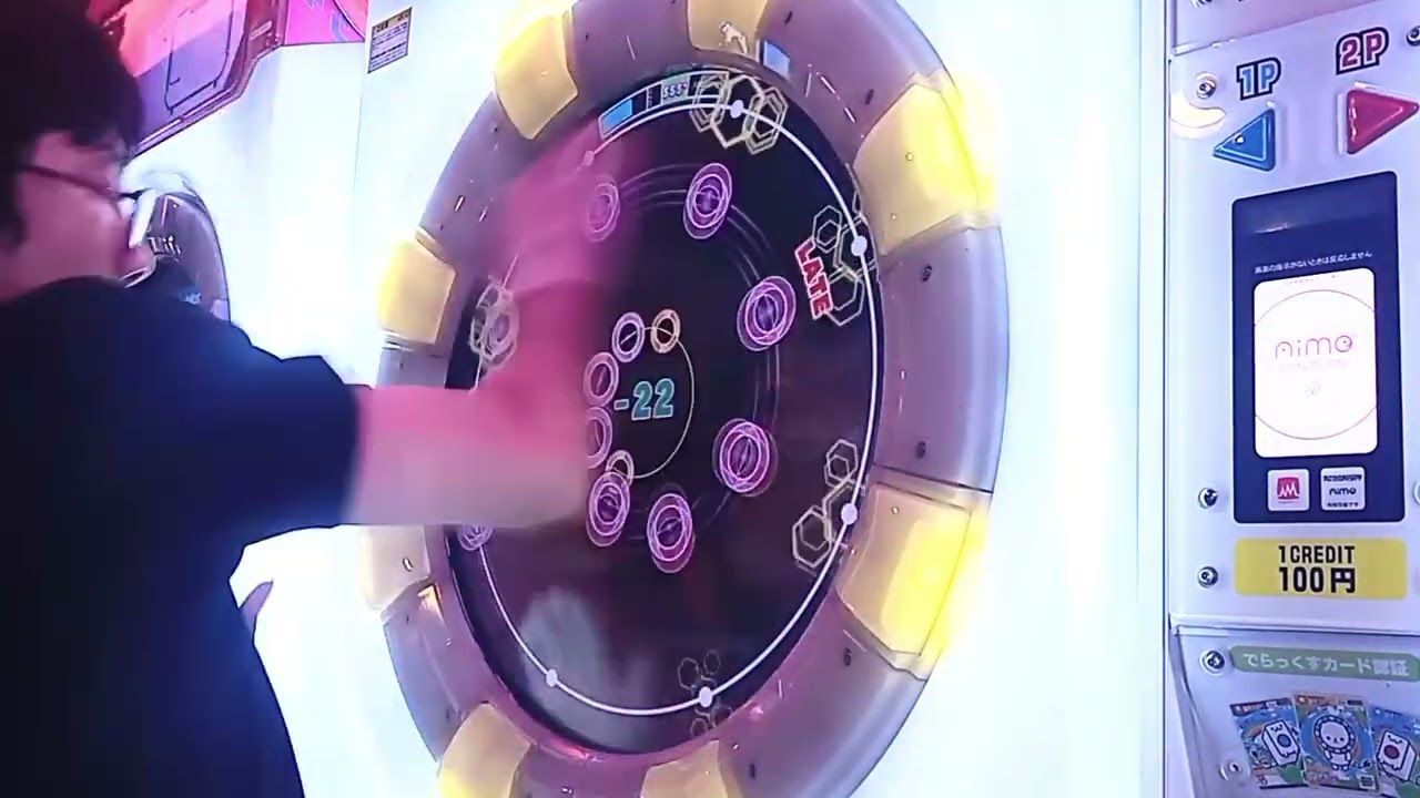 【maimai手元動画】Excalibur ~Revived resolution~ MASTER ☆5 (-60)