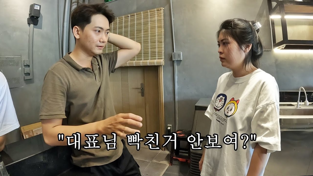 오랜만에 찐텐으로 빡쳤습니다