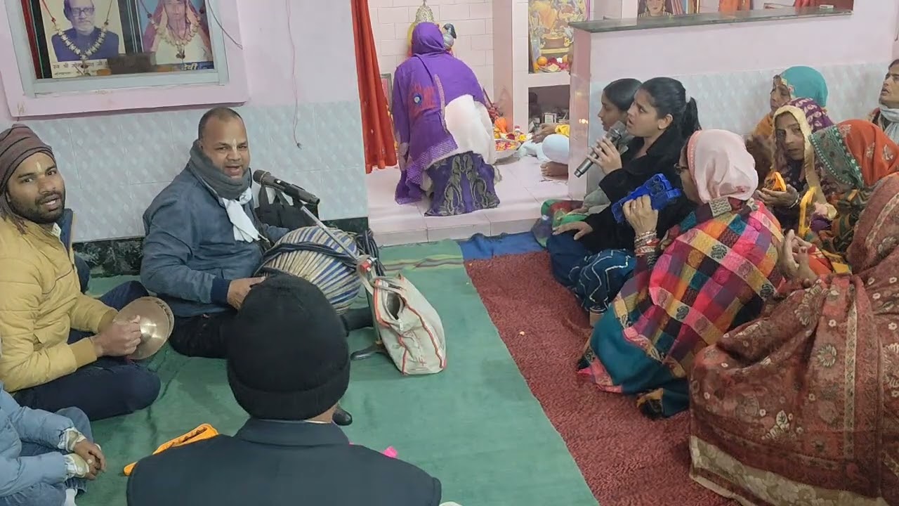 18 जनवरी 2026