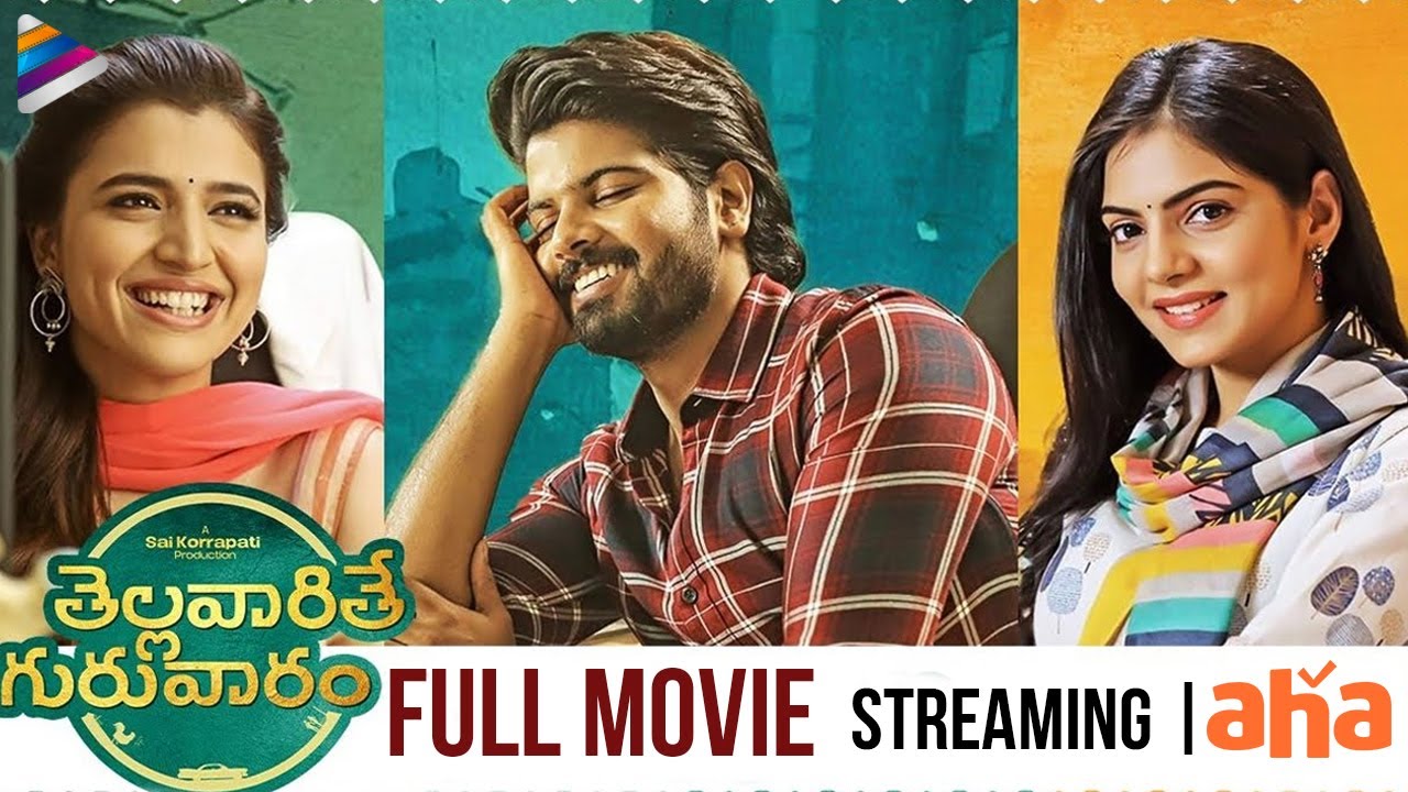 Thellavarithe Guruvaram Full Movie Streaming on Aha | Sri Simha | Satya | Kaala Bhairava | Misha