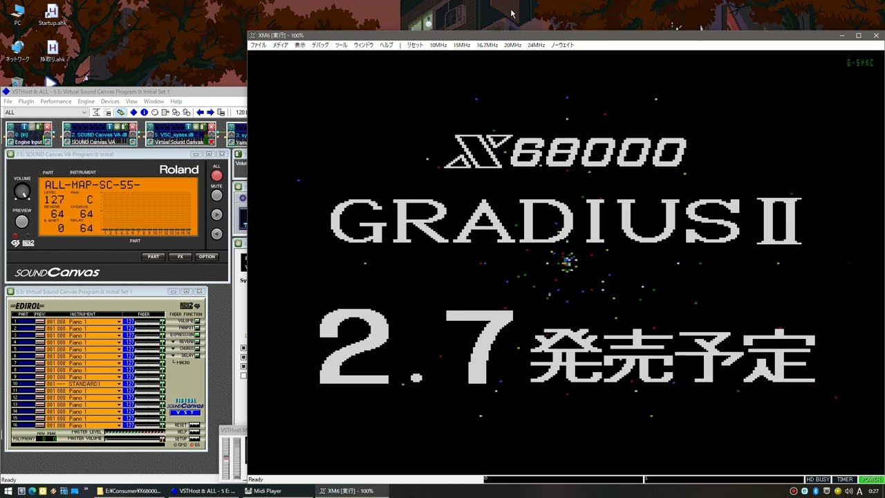 X68K Gradius II Demo Disk (YM2151, MT-32, SC-55)