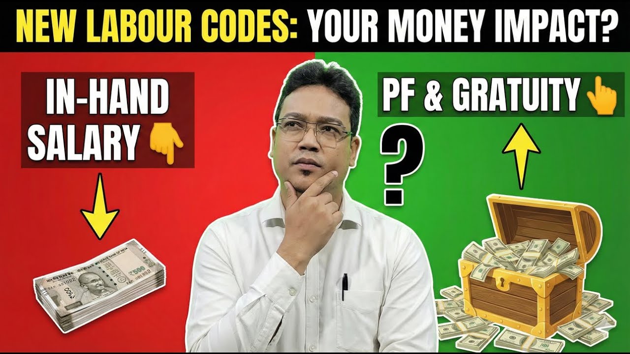 Shocking Update! Why Your In-Hand Salary is Going DOWN? 📉 New Labour Codes 2025 Explained
